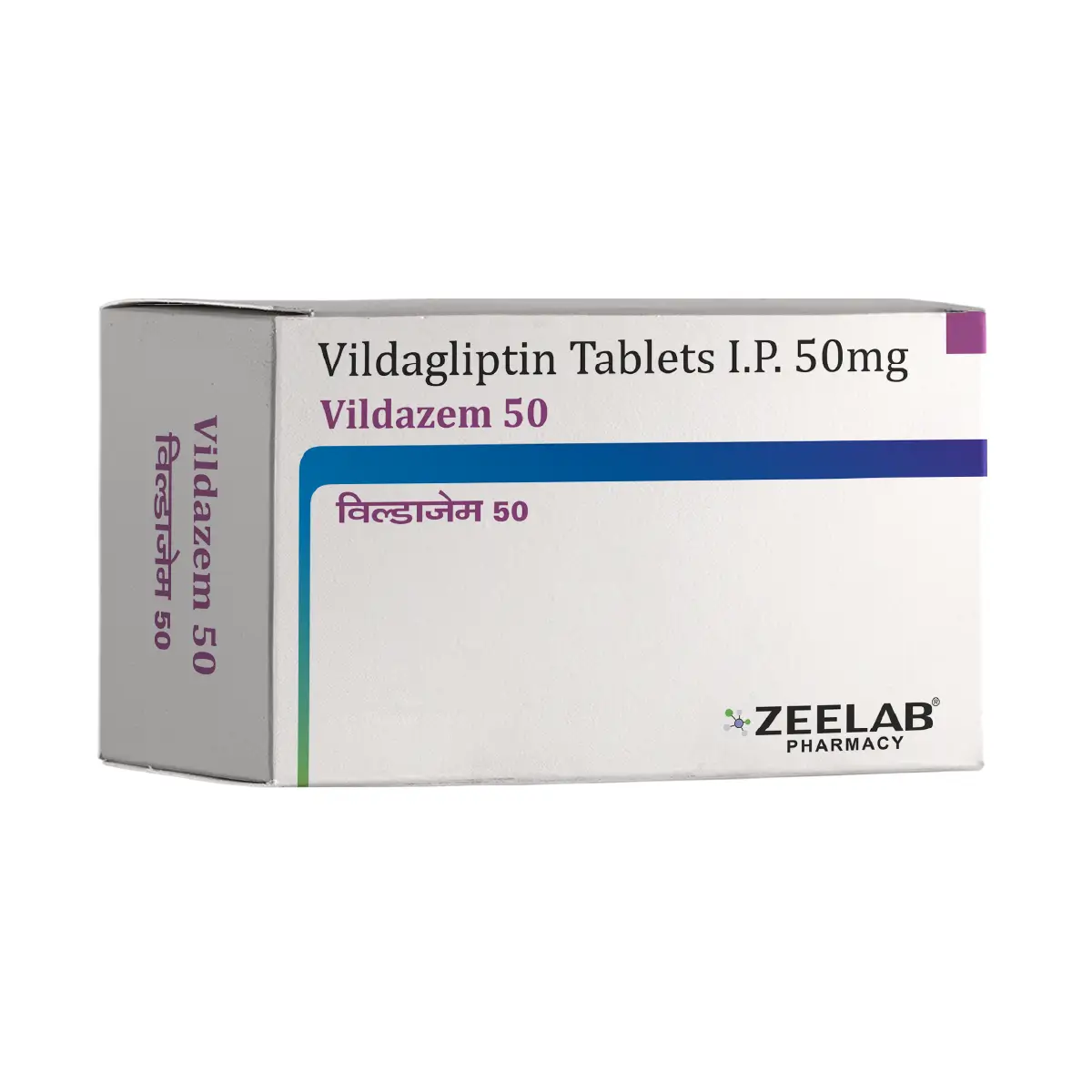 Vildagliptin 50mg Tablets